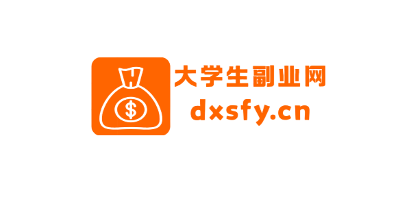 通过王者荣耀残局挑战拉新项目,8元/单。推广渠道多样,操作简单。-大学生副业网