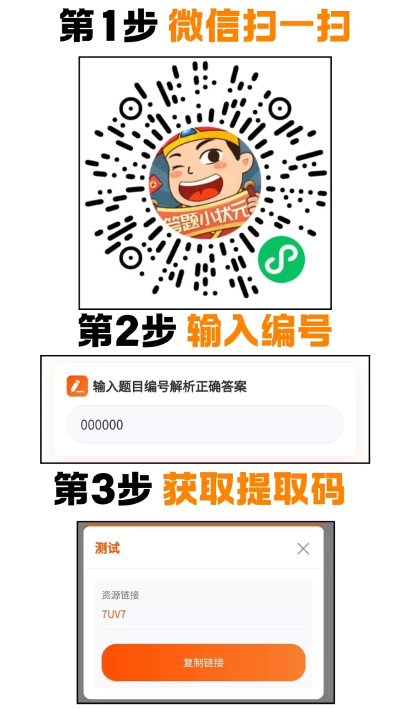 图片[1]-港剧《》-网盘资源-大学生副业网